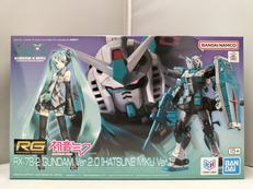 機動戦士ガンダム|BANDAI
