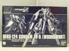 ガンダム|BANDAI