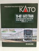 Nゲージ|KATO