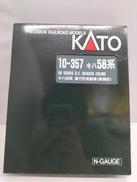 Nゲージ|KATO
