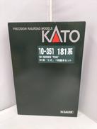 Nゲージ|KATO