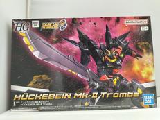 スーパーロボット大戦OG|BANDAI