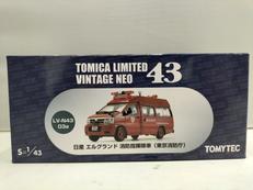 トミカ　リミテッドヴィンテージ|TOMY TEC