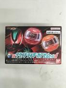 仮面ライダーゼッツ|バンダイ