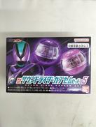 仮面ライダーゼッツ|バンダイ