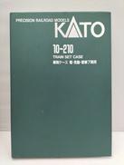 Nゲージ|KATO