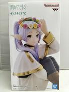 葬送のフリーレン|BANDAI