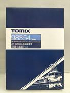 Nゲージ|TOMIX