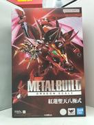 コードギアス 反逆のルルーシュR2|BANDAI