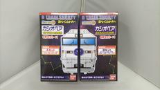 Bトレインショーティー|BANDAI