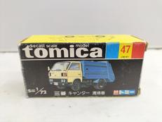 トミカ|TOMY