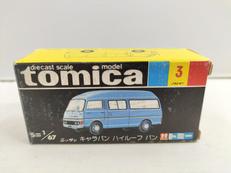 トミカ|TOMY