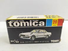 トミカ|TOMY