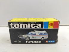 トミカ|TOMY