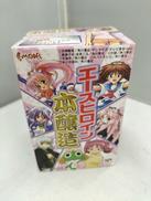 ケロロ軍曹|メガハウス