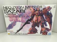 ガンダム　逆襲のシャア|BANDAI