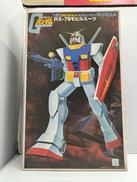機動戦士ガンダム|バンダイ