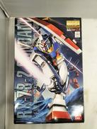 機動戦士ガンダム|BANDAI