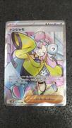 ポケモンカード|ポケモン