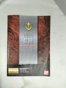 imgMap['COMMENT']}