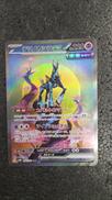 ポケモンカード|ポケモン