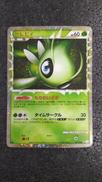 ポケモンカード|ポケモン