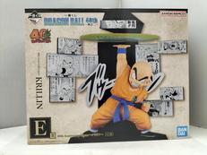ドラゴンボール40TH 其の二|BANDAI SPIRITS