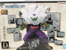 ドラゴンボール40TH 其の二|BANDAI SPIRITS
