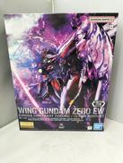 新機動戦記ガンダムW ENDLESS WALTZ|BANDAI