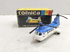 トミカ|TOMY