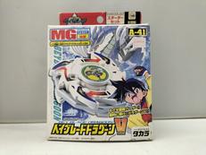 爆転シュートベイブレード2002|タカラ