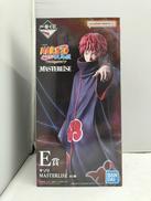 NARUTO疾風伝|BANDAI SPIRITS