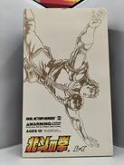 北斗の拳|MEDICOMTOY
