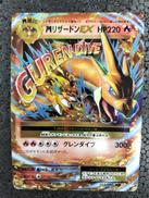 ポケモンカード|ポケモン