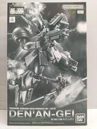 機動戦士ガンダムF91|バンダイ