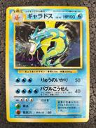 ポケモンカード|ポケモン