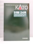 Nゲージ|KATO