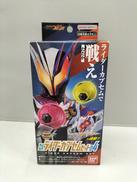 仮面ライダーゼッツ|BANDAI