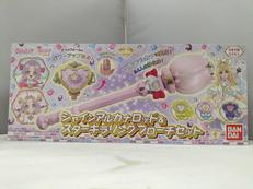 名探偵プリキュア|バンダイ