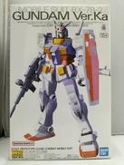 機動戦士ガンダム|BANDAI SPIRITS