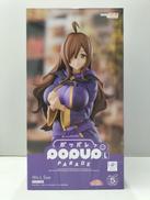 この素晴らしい世界に祝福を！3|GOOD SMILE COMPANY