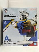 機動戦士GUNDAM GQUUUUUUX|BANDAI