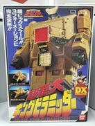 超力戦隊オーレンジャー|BANDAI