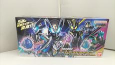 仮面ライダーマイス|バンダイ