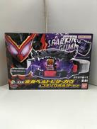 仮面ライダーガヴ|バンダイ