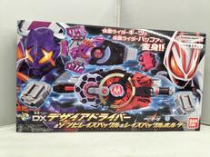仮面ライダーギーツ|バンダイ