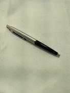 ボールペン|PILOT