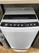 全自動洗濯機|HAIER