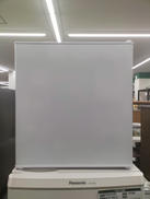 電気冷蔵庫|アビテラックス