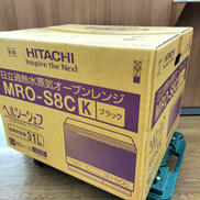 日立過熱水蒸気オーブンレンジ|HITACHI